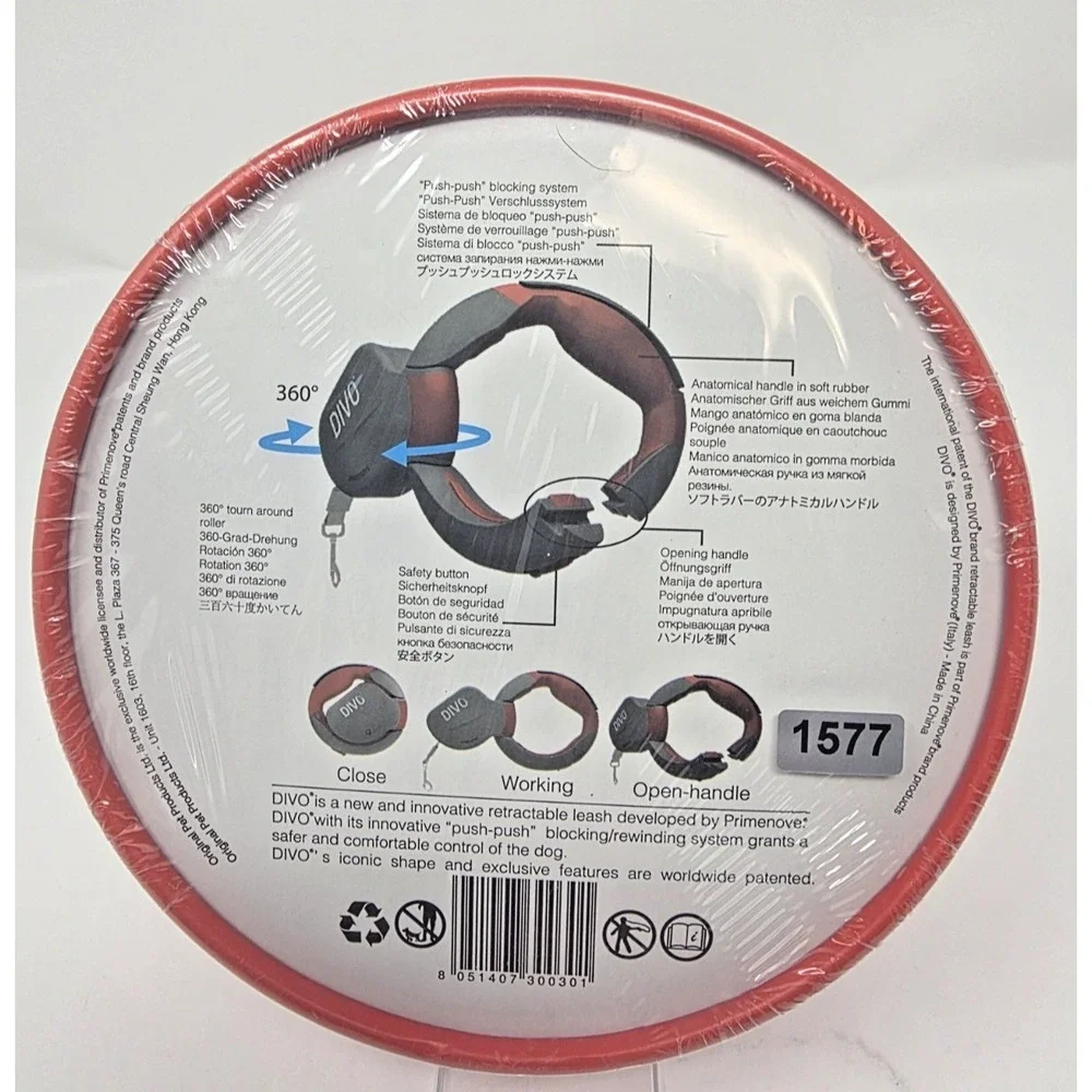 Primanova Divo Retractable Dog Leash Italy 3m 10ft 99lb Auto Rewind Stop Lock